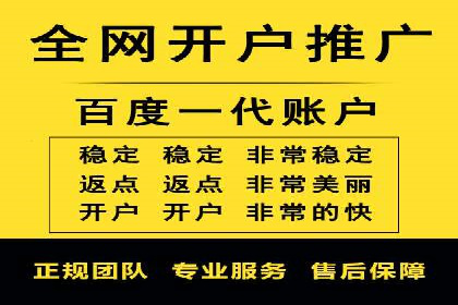 案例分析：SEM营销如何实现精准定位