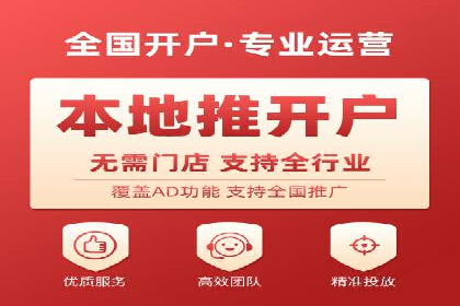 今日头条信息流广告案例：内容为王的营销策略